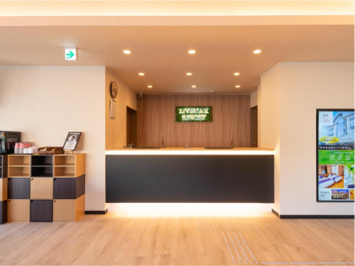 Livemax Resort Atami Ocean Eksteriør billede